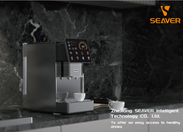 SV205 Tam Avtomatik Ev Qəhvə Maşını üçün Yeni Məhsul Baxışı Görüşü